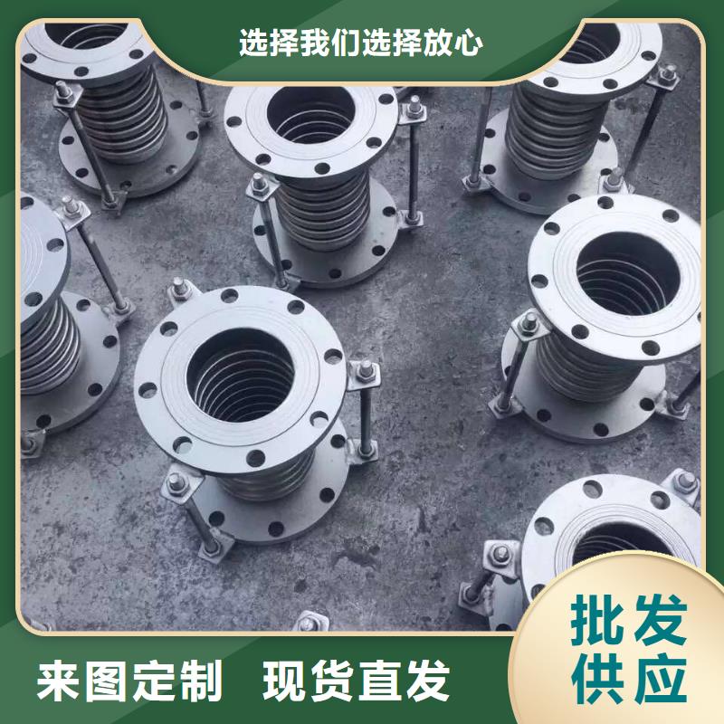 【不锈钢角钢】不锈钢焊管支持货到付清