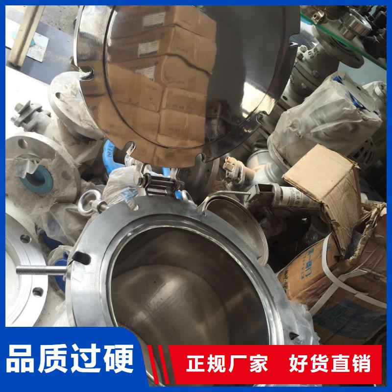 不锈钢角钢,【不锈钢】实力才是硬道理