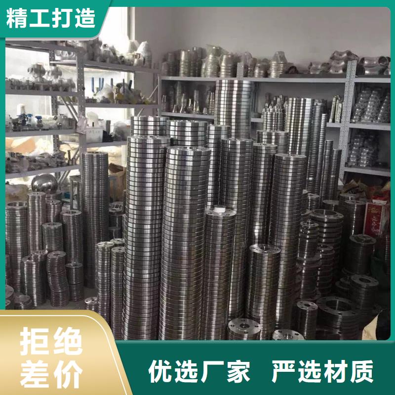 不锈钢角钢专业生产团队-润腾不锈钢(黄石市分公司)|覆盖地域黄石港|阳新|十堰|恩施|孝感|荆门|襄阳