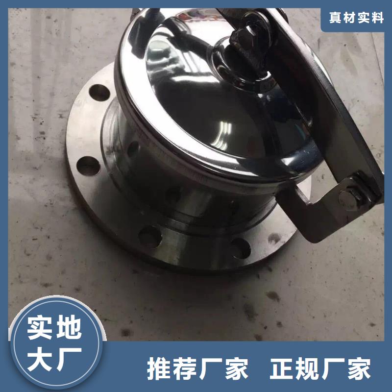 昌江|珠山|吉安|宜春|南昌|赣州【 不锈钢角钢,不锈钢圆钢诚信经营】-润腾