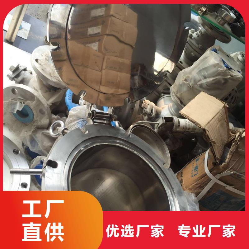 不锈钢角钢-不锈钢卷板品质优良