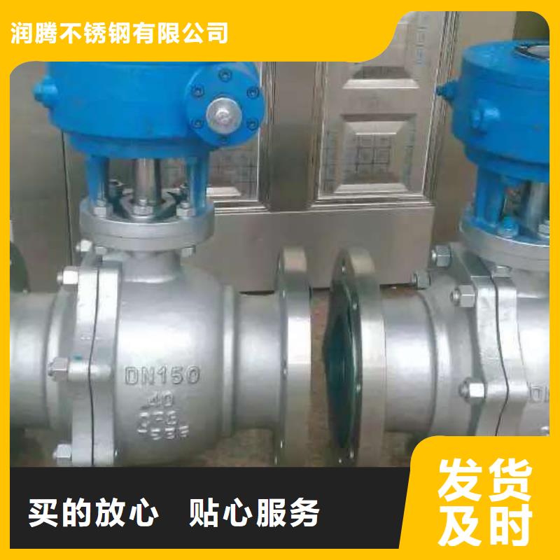 不锈钢角钢不锈钢焊管免费询价