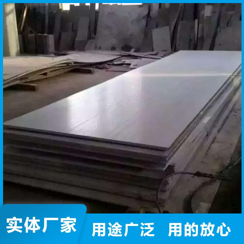不锈钢扁钢_不锈钢焊管严格把关质量放心