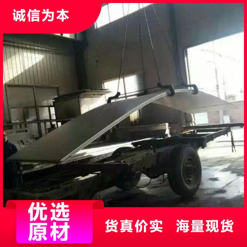 不锈钢扁钢_不锈钢焊管产地厂家直销
