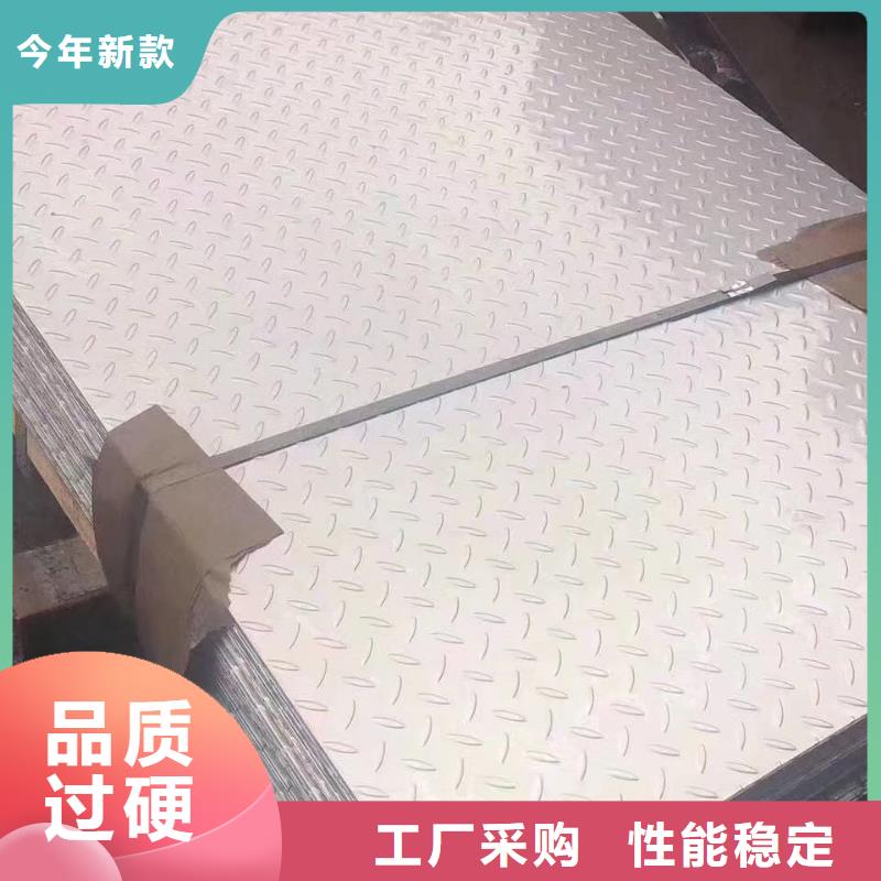 不锈钢扁钢不锈钢角钢交货准时