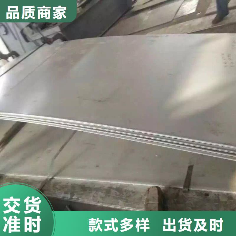 不锈钢扁钢,不锈钢发货迅速