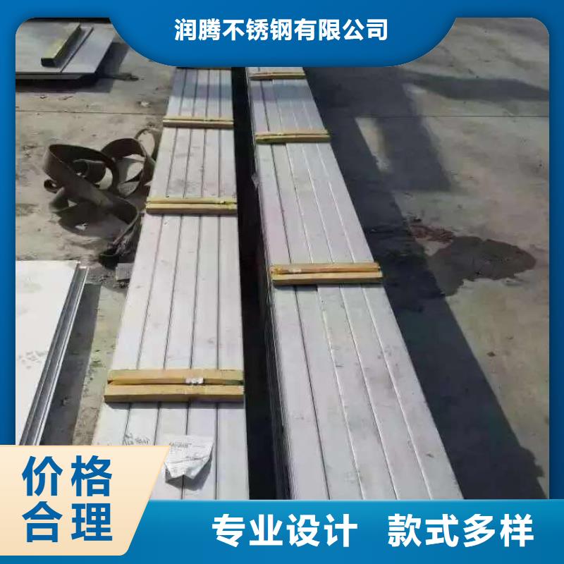 不锈钢扁钢不锈钢角钢交货准时