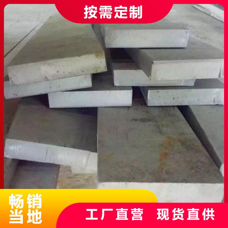 不锈钢扁钢_不锈钢焊管严格把关质量放心