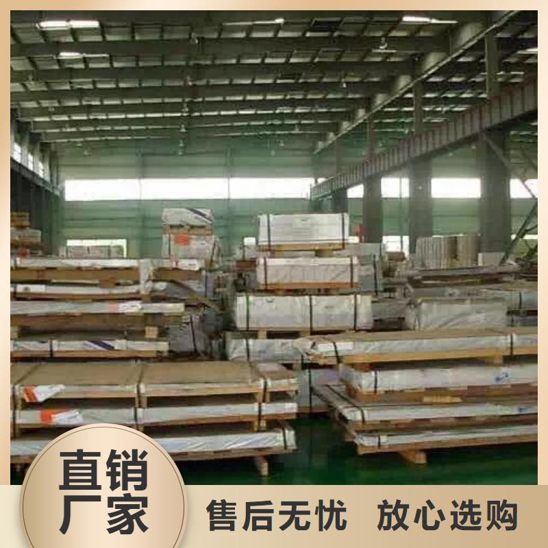 【 不锈钢扁钢不锈钢多种款式可随心选择】|仙游|荔城|厦门|三明|龙岩|南平|漳州服务商