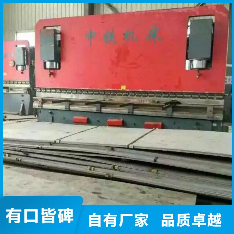 【 不锈钢扁钢不锈钢多种款式可随心选择】|仙游|荔城|厦门|三明|龙岩|南平|漳州服务商