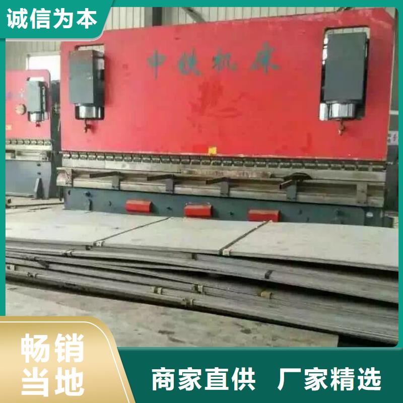 不锈钢扁钢不锈钢角钢交货准时