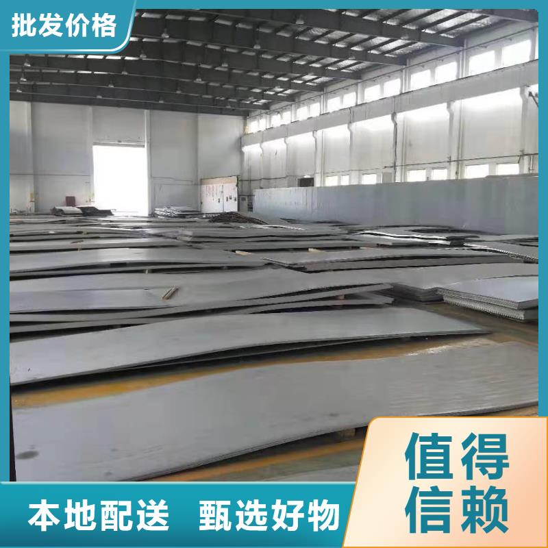 不锈钢扁钢不锈钢角钢专业生产团队