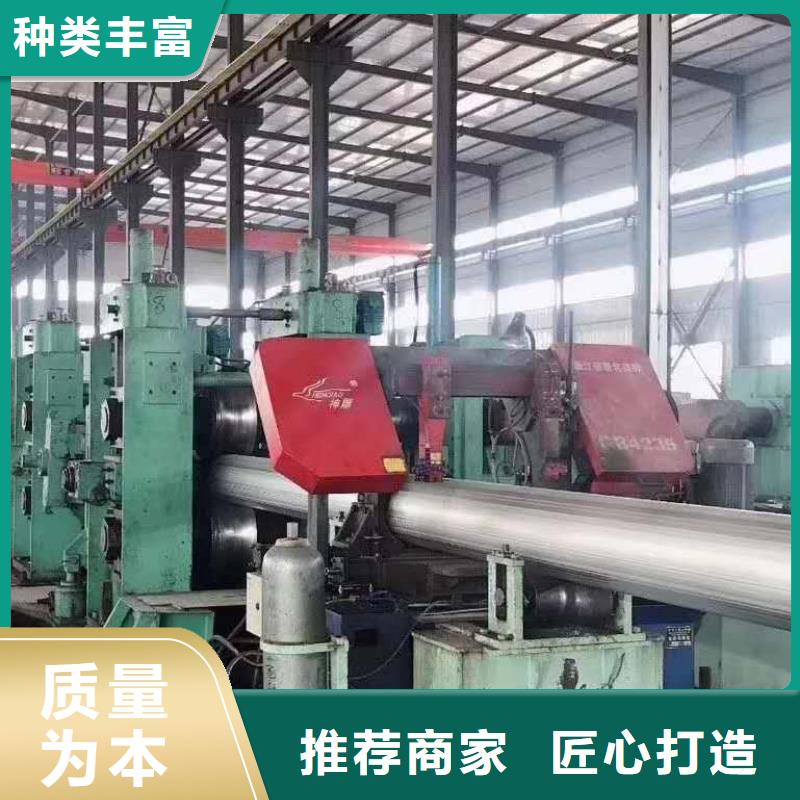 不锈钢槽钢不锈钢无缝管质检严格放心品质