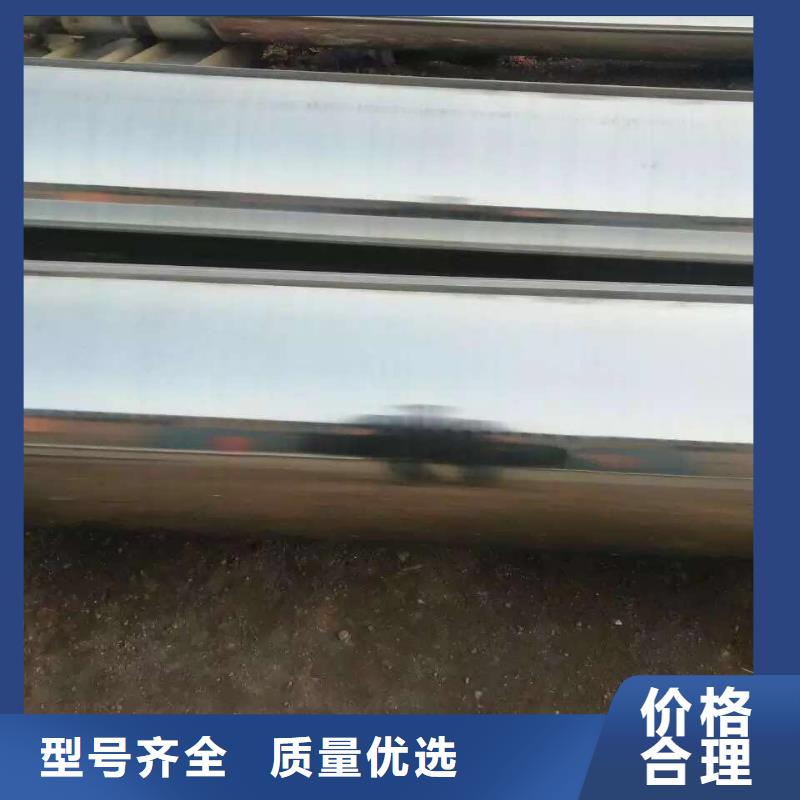 不锈钢槽钢不锈钢无缝管质检严格放心品质
