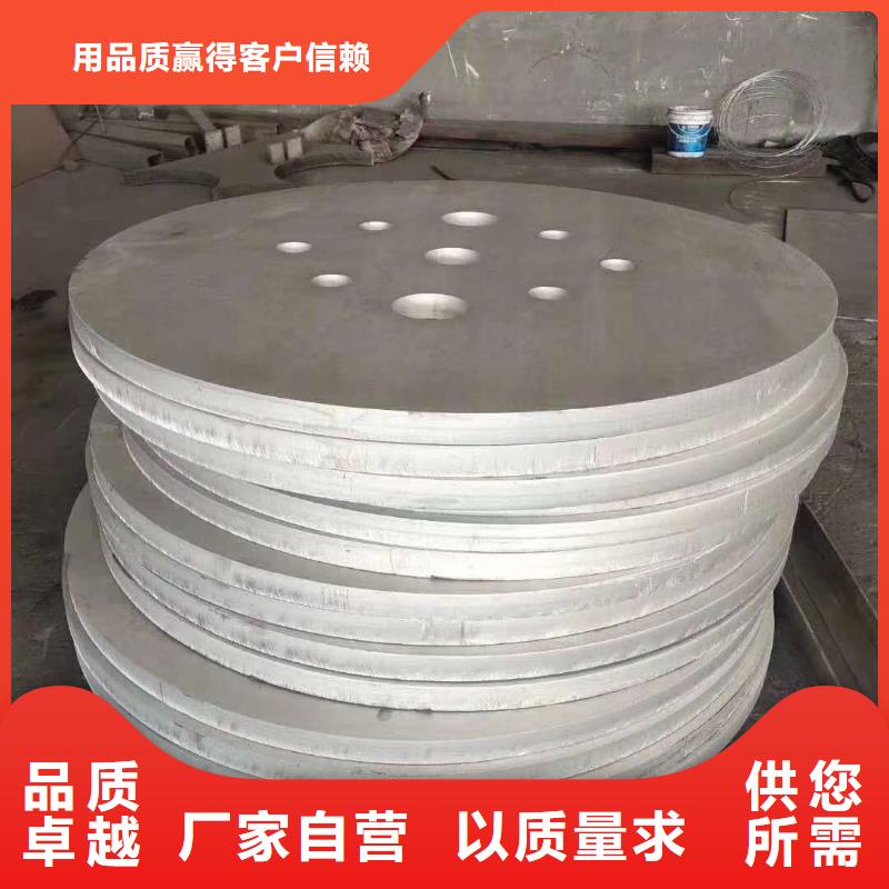 不锈钢槽钢不锈钢卷板一手价格