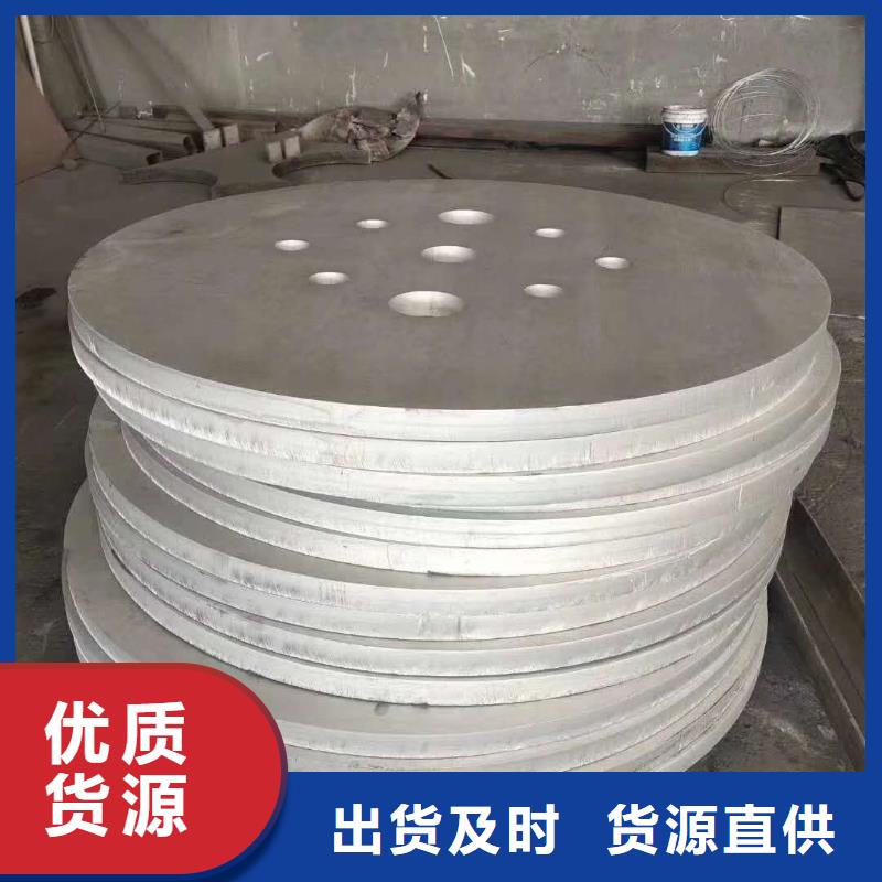 不锈钢槽钢 【不锈钢角钢】应用范围广泛当地厂家