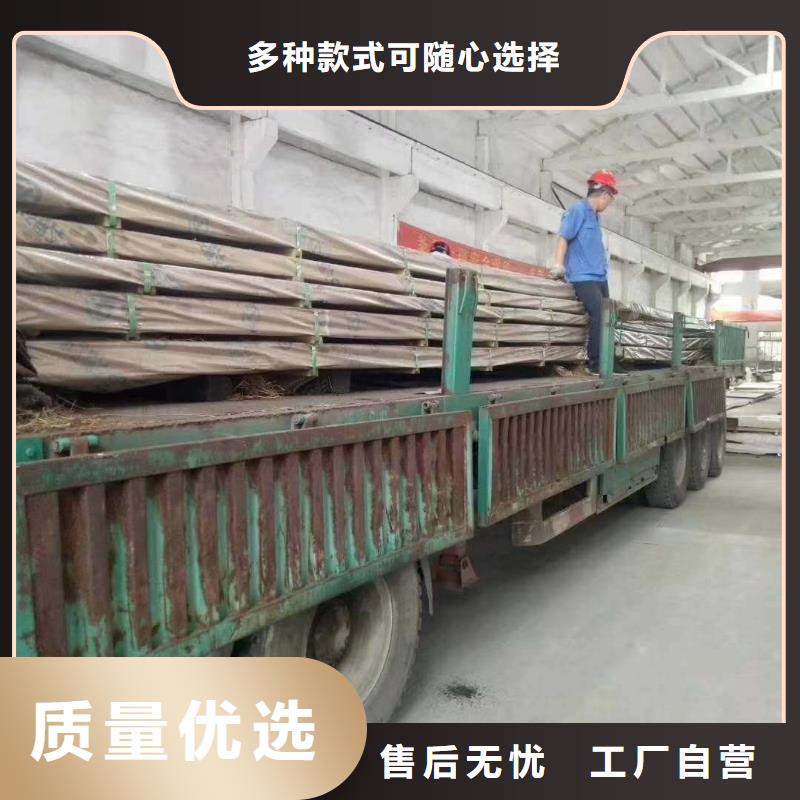 不锈钢槽钢,不锈钢角钢专业生产制造厂