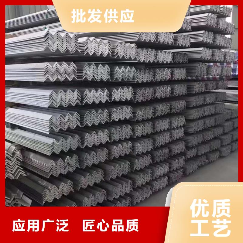 不锈钢槽钢_不锈钢角钢一手货源源头厂家