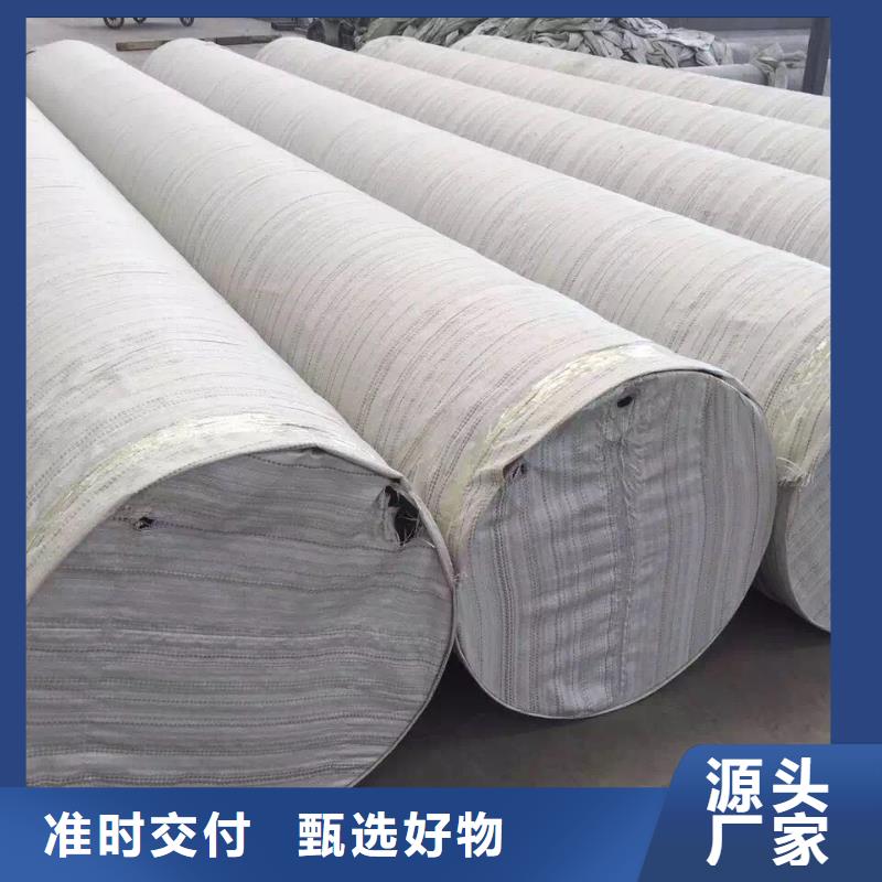 不锈钢卷板润腾【不锈钢天沟】-不锈钢焊管工厂批发