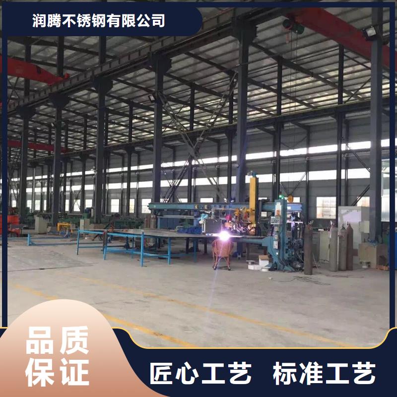不锈钢天沟-不锈钢角钢欢迎来电咨询