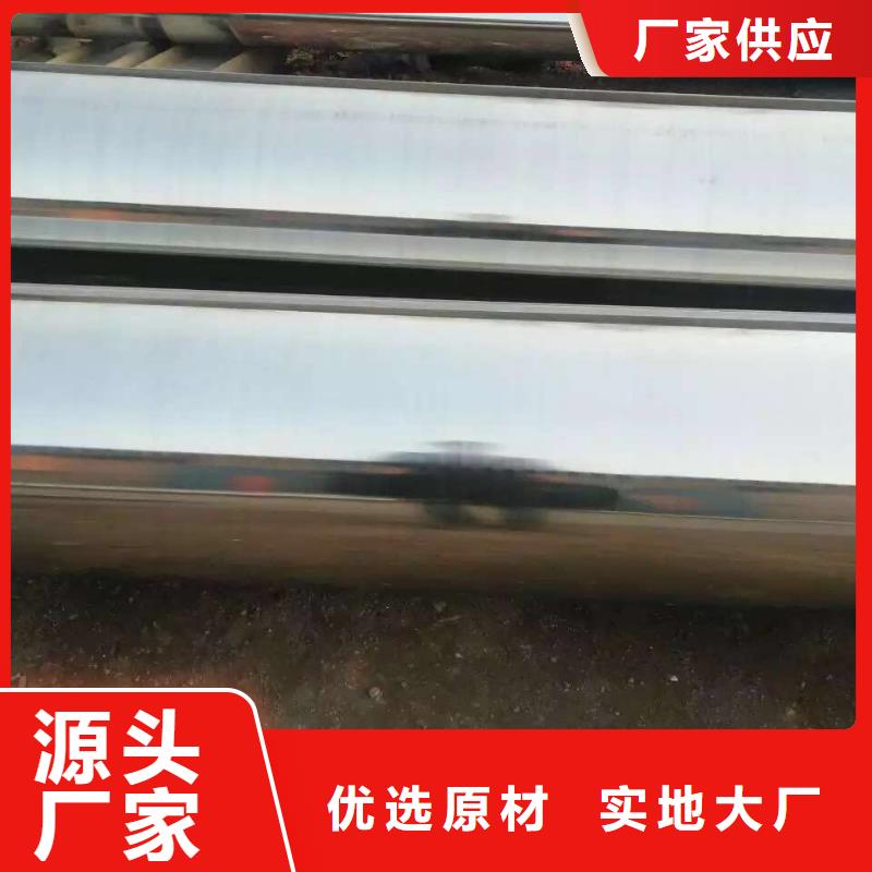 不锈钢卷板润腾【不锈钢天沟】 不锈钢管产地源头好货