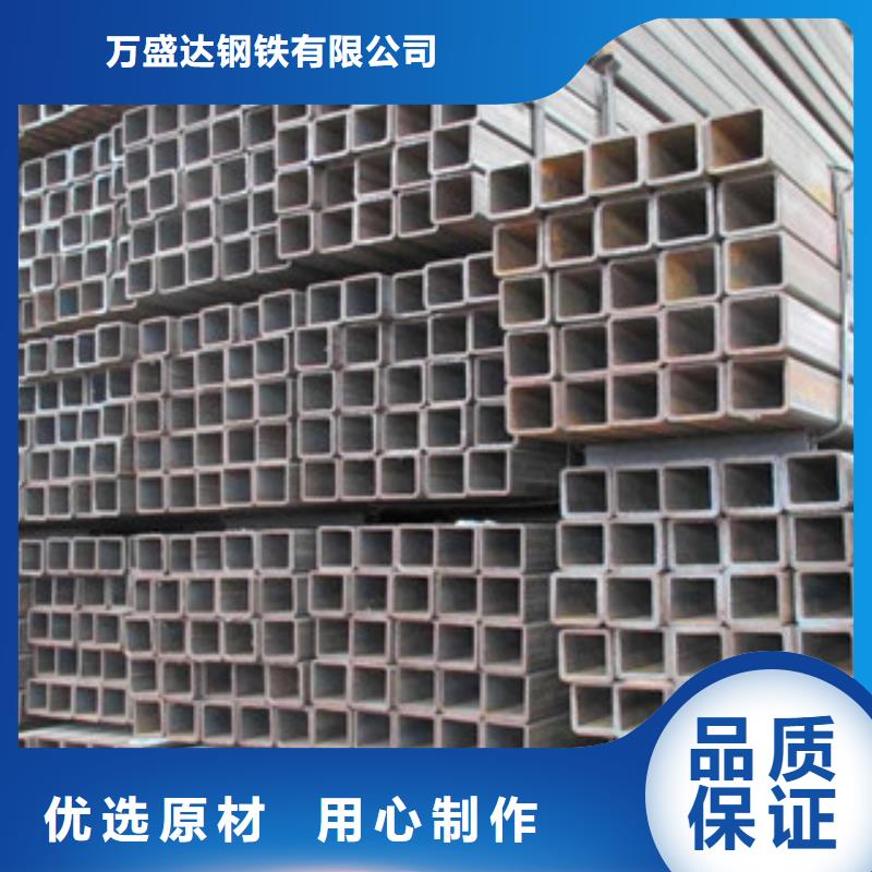 热镀锌厚壁矩形方管生产厂家欢迎咨询订购