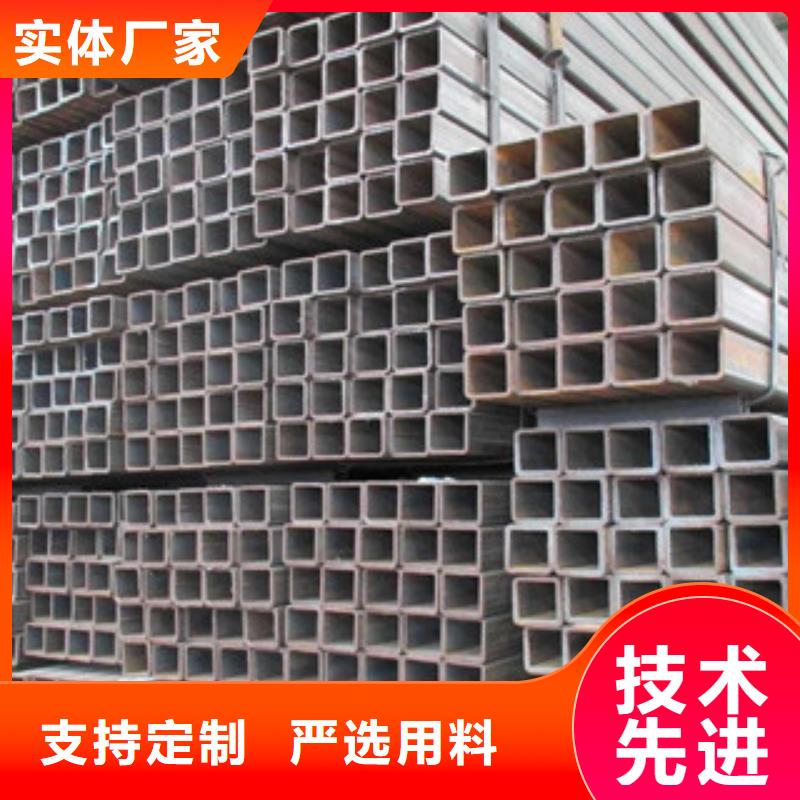 正规热镀锌厚壁矩形方管生产厂家厂家