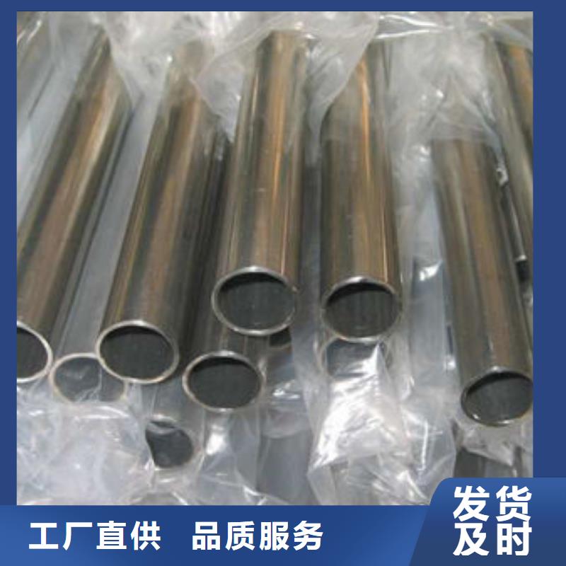 精密钢管消防镀锌无缝管工厂直销