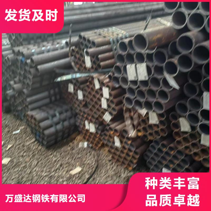 无缝钢管 【镀锌方管】源厂直接供货 万盛达钢铁(平顶山市分公司)