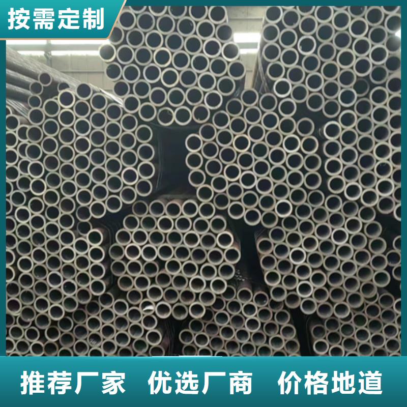 热轧无缝钢管生产厂家基本介绍