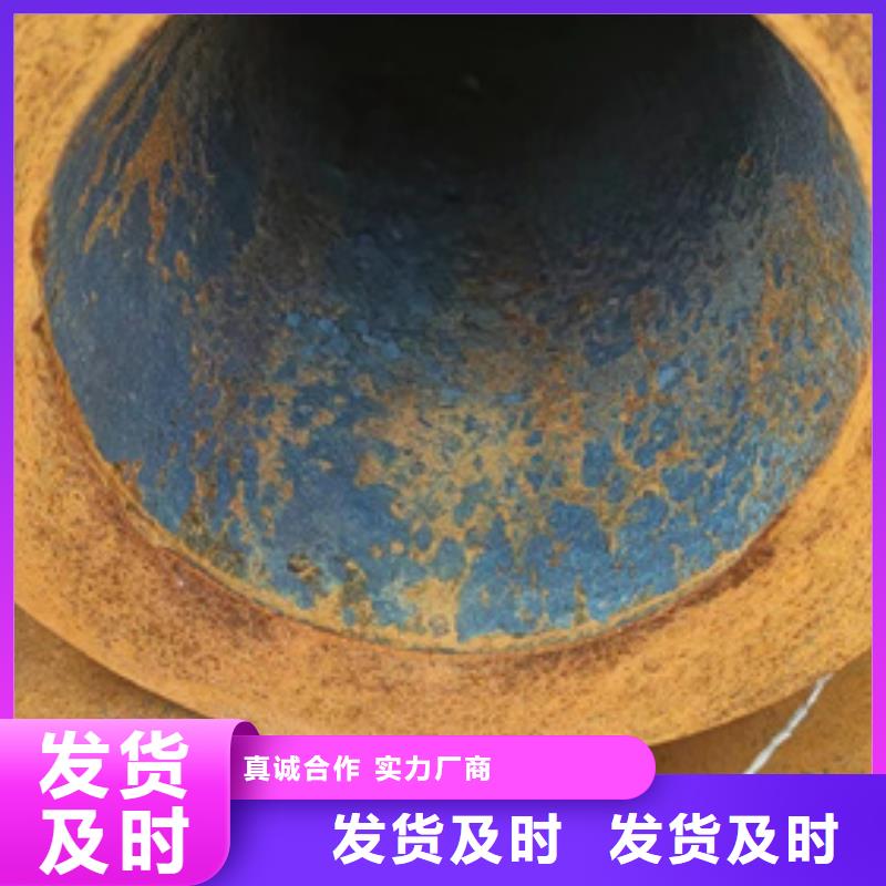 无缝钢管镀锌带方管好货采购