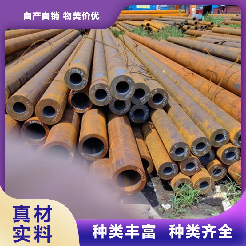 低压锅炉管供应厂家