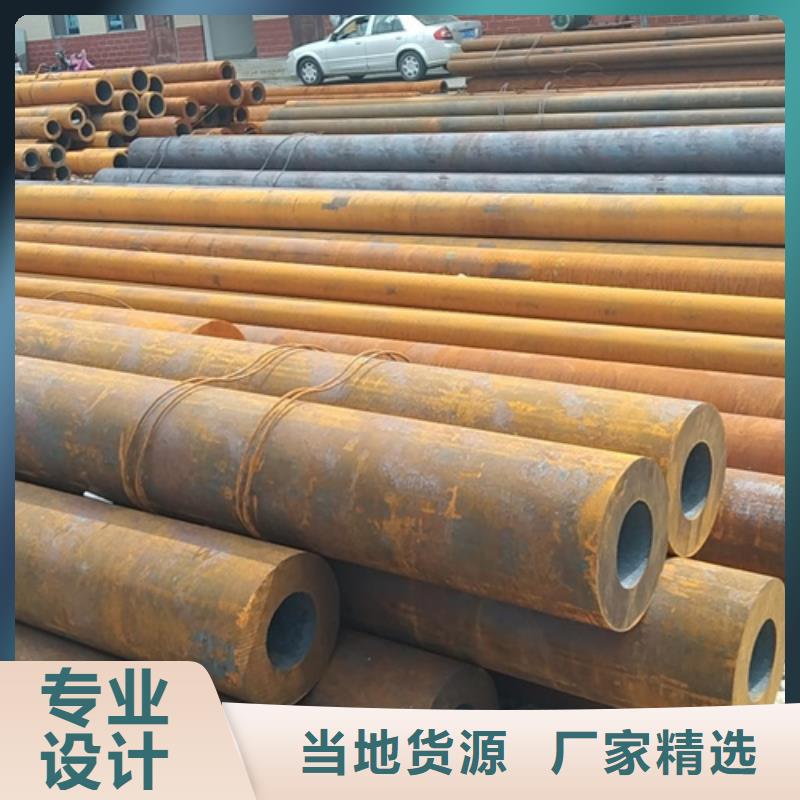 无缝钢管低合金方管24小时下单发货