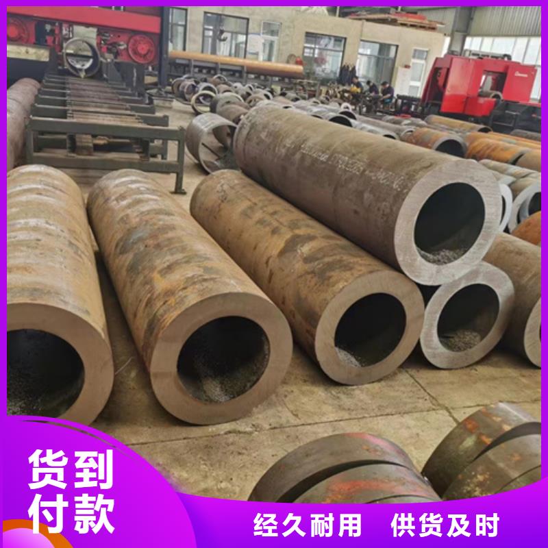 生产无缝钢管的厂家