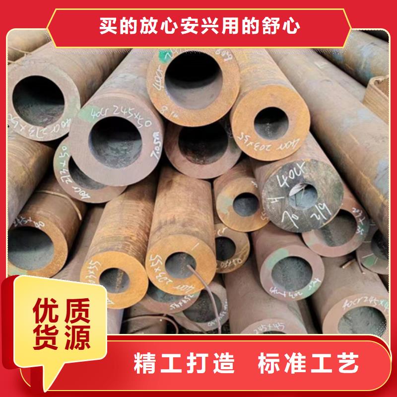 无缝钢管【大口径无缝方管】严选材质