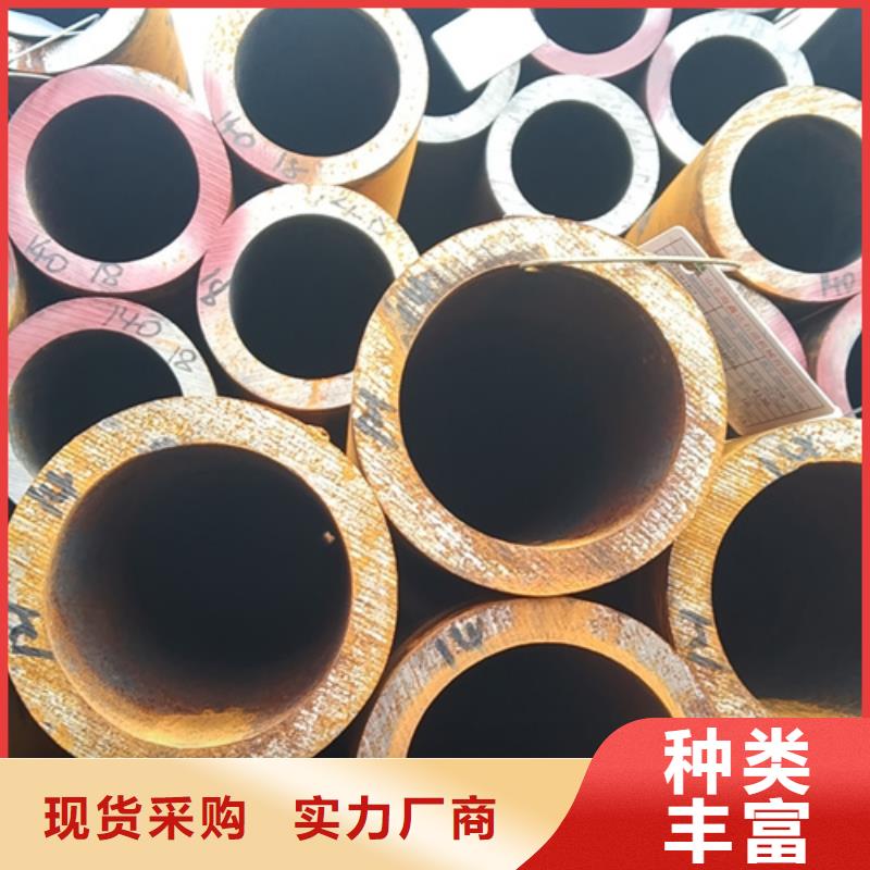 45#无缝钢管产地