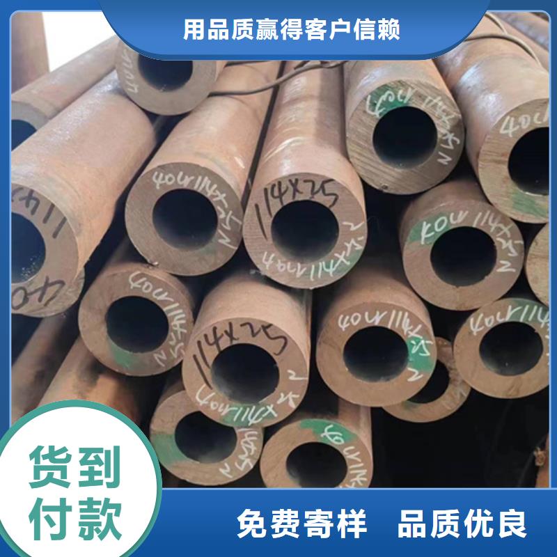 无缝钢管-Q345B方管专注细节更放心