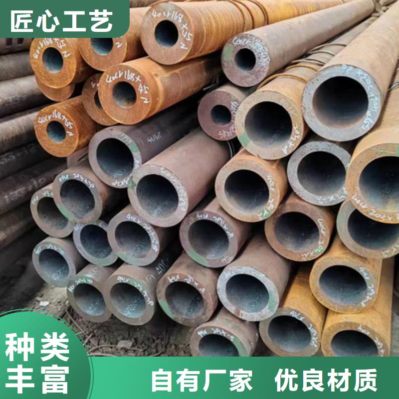 无缝钢管-方矩管厂家好货有保障