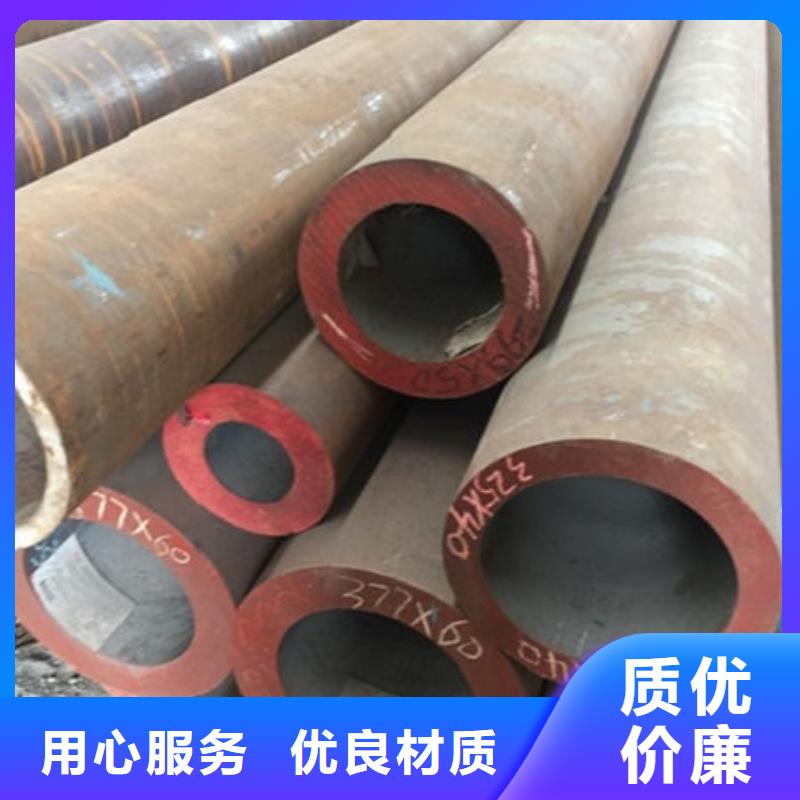 40Cr厂家找万盛达钢铁有限公司