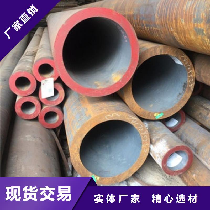 无缝钢管消防镀锌无缝管质优价保