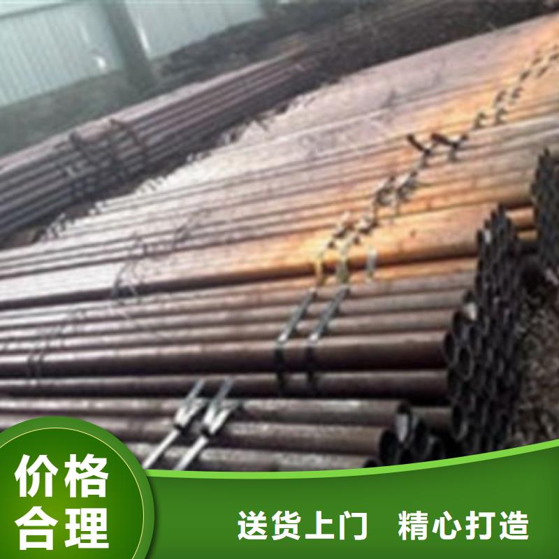 45号无缝钢管生产厂家-45号无缝钢管生产厂家现货