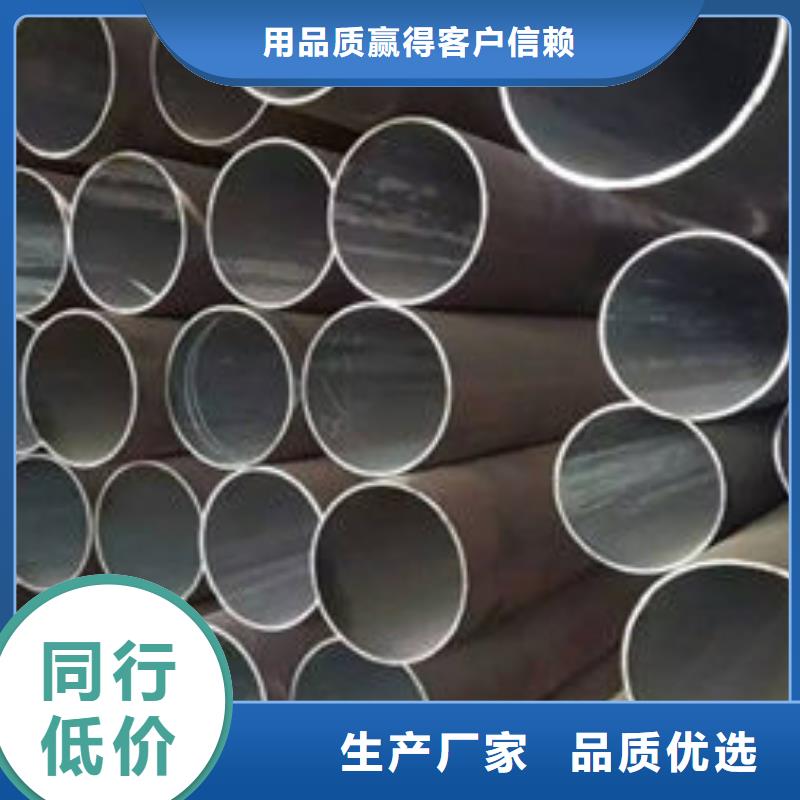 供应批发大口径内壁防腐钢管生产厂家-保量
