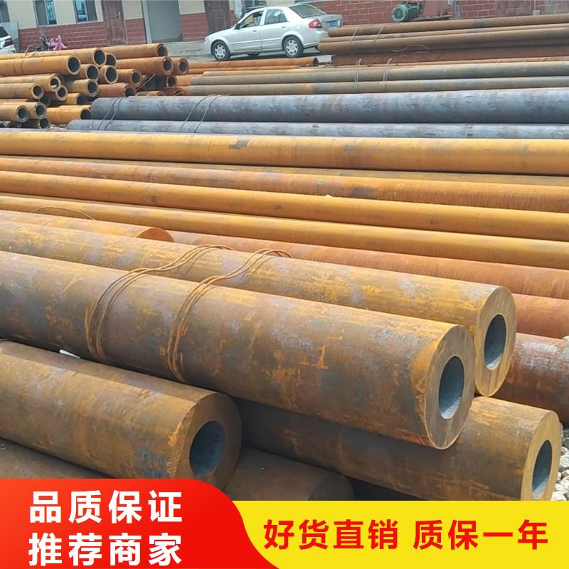 流体用无缝钢管、流体用无缝钢管厂家_规格齐全