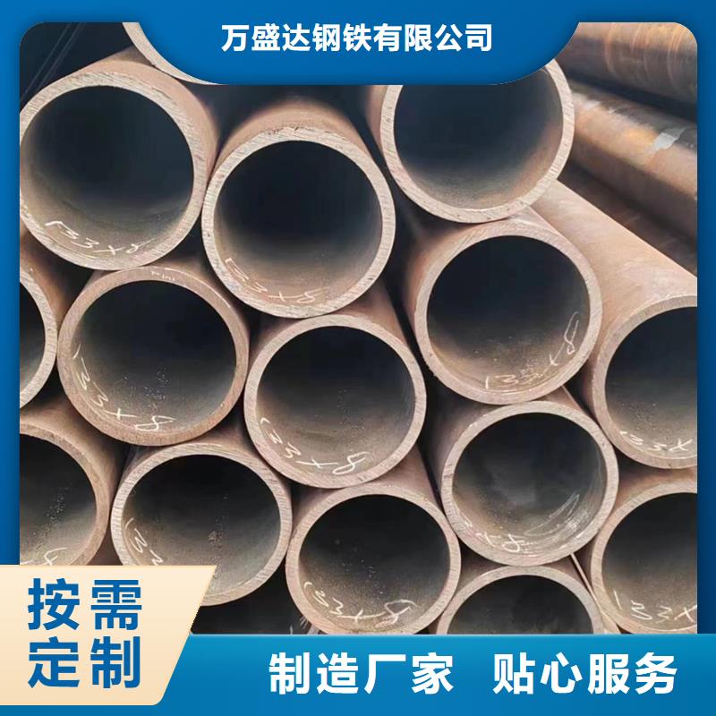 冷拔无缝钢管生产厂家优惠中