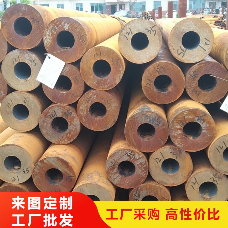 无缝钢管常年批发