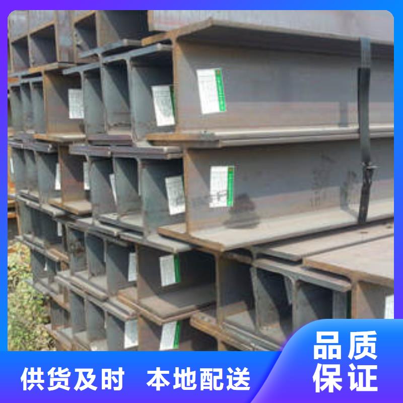 H型钢_工字钢自产自销