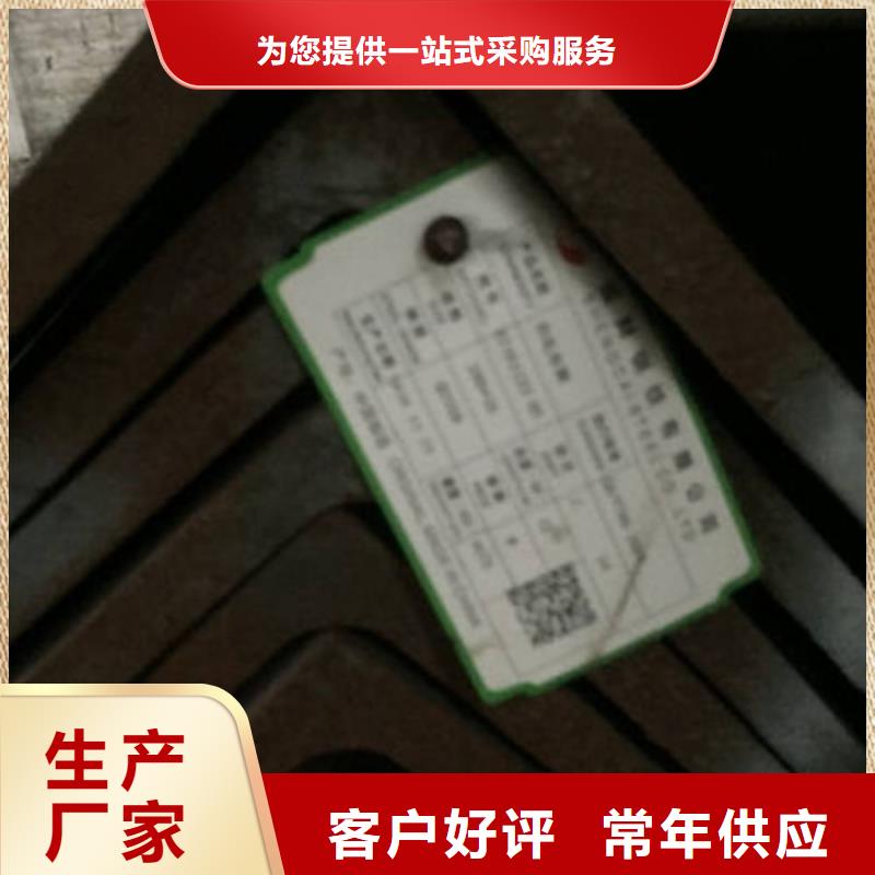 角钢方矩管好品质售后无忧