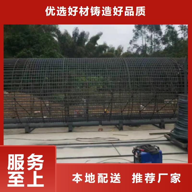 钢筋笼加工设备厂价批发