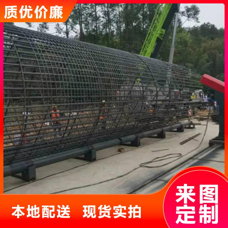 质量优的数控钢筋笼加工设备供货商
