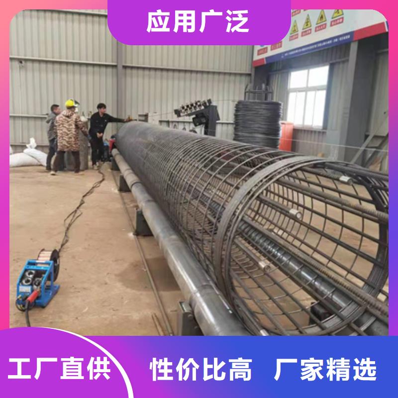 钢筋笼滚焊机
厂家价格